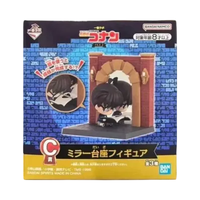 BANDAI "Ichiban Kuji" -Ichiban Labo Detective Conan FILE.2- C Prize Mirror Pedestal Figure Box