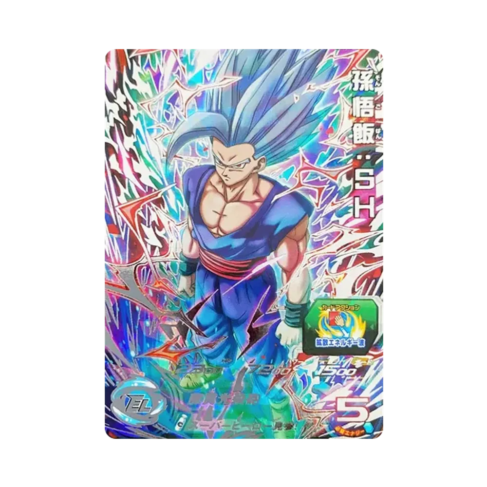 孫悟飯 :SH UR [UGM3-SEC](スーパードラゴンボールヒーローズ ウルトラゴッドミッション 3弾)