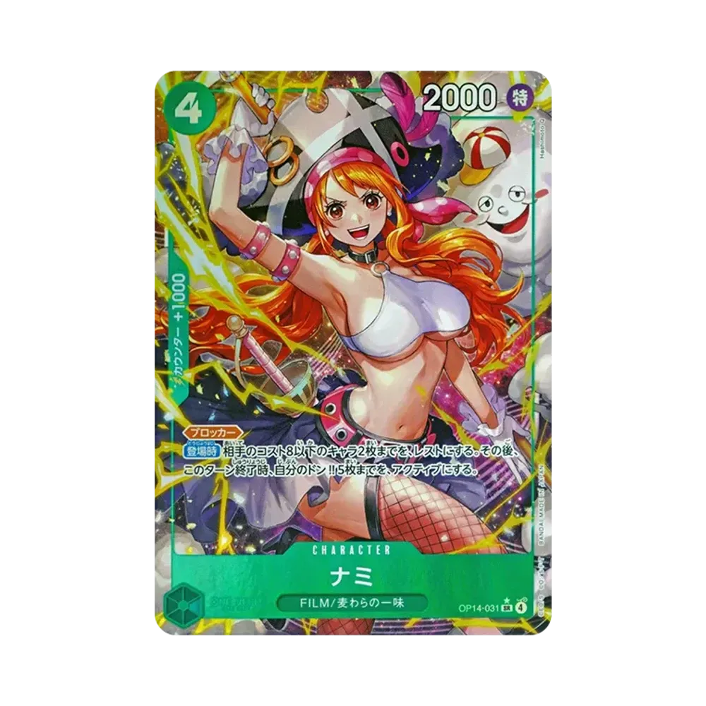 Nami SR-P [OP14-031](Booster Pack "THE AZURE SEA'S SEVEN")