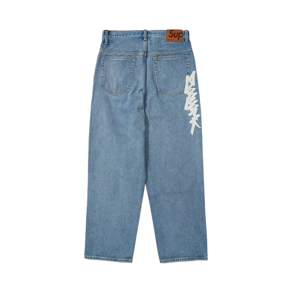 Supreme x Zoo York Baggy Jean "Washed Indigo"