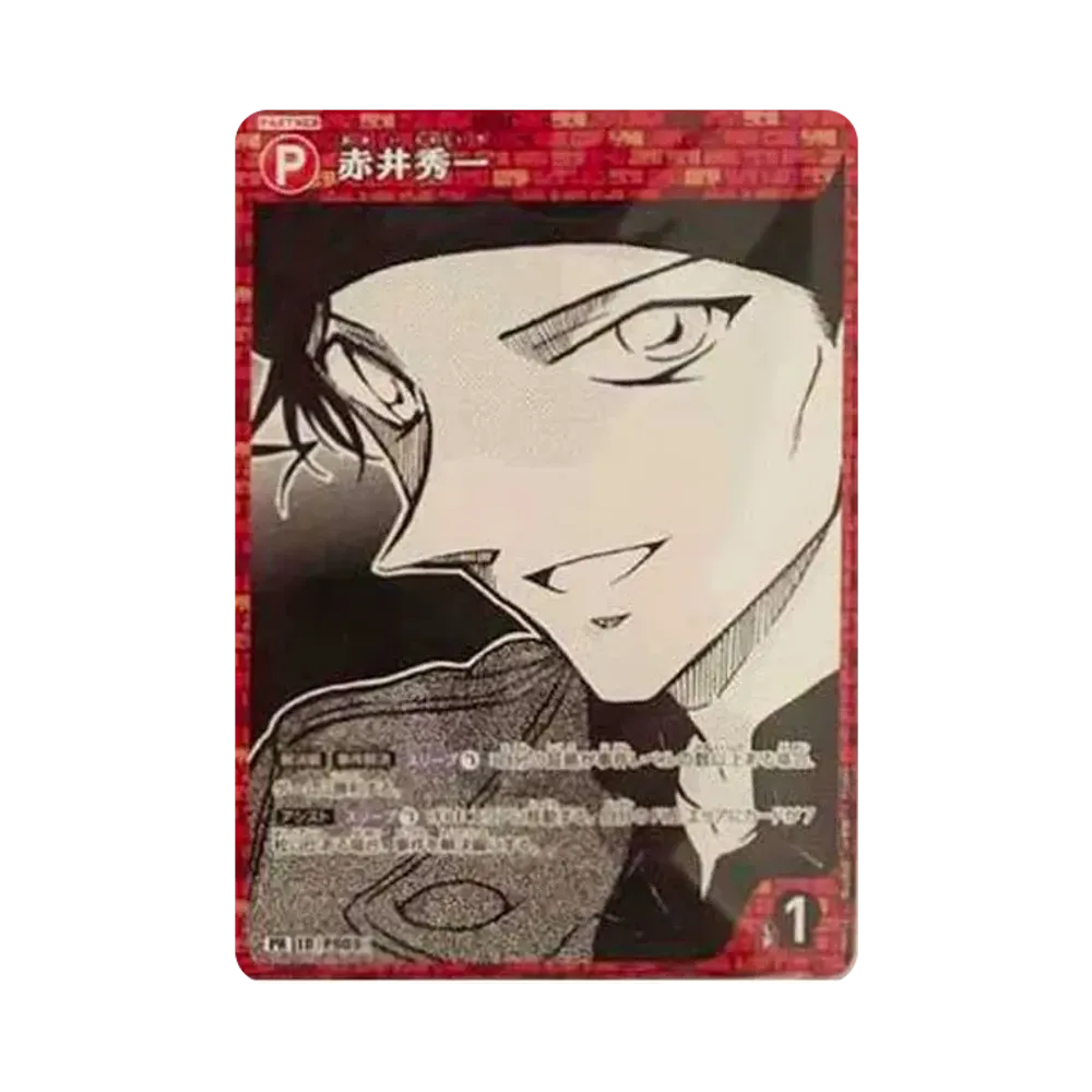 Shuichi Akai PR [P005]Seven-Eleven "1 Million Dollar Goryosei Advance" Collaboration Campaign