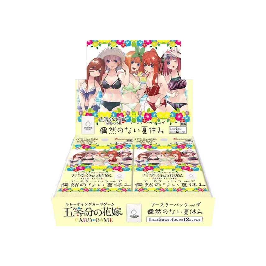 五等分の花嫁 カードゲーム ブースターパック「偶然のない夏休み 五等分の花嫁 カードゲーム ブースターパック「偶然のない夏休み