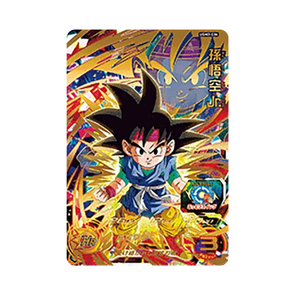 孫悟空Jr. UR[UGM3-034](スーパードラゴンボールヒーローズ ウルトラゴッドミッション 3弾)
