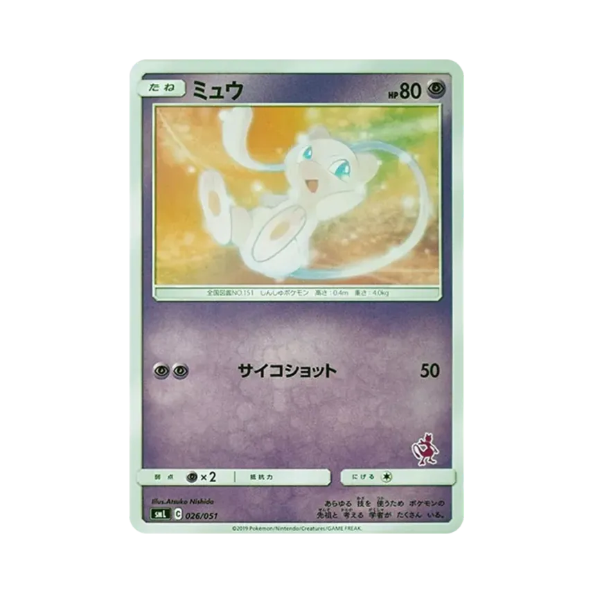 b1c42e0b-5cdd-4c9e-81be- b1c42e0b-5cdd-4c9e-81be-