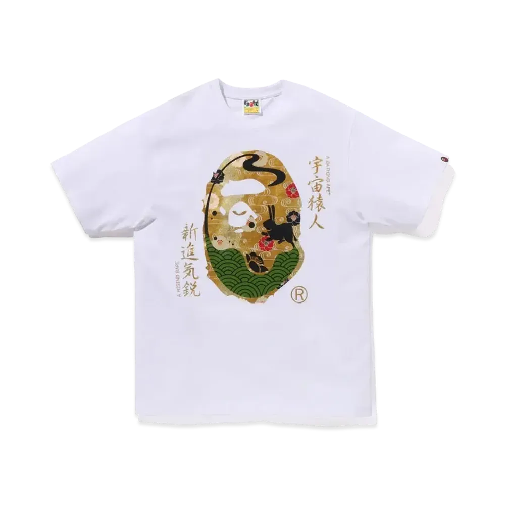 A BATHING APE Moon Japan Ape Head Tee "White"
