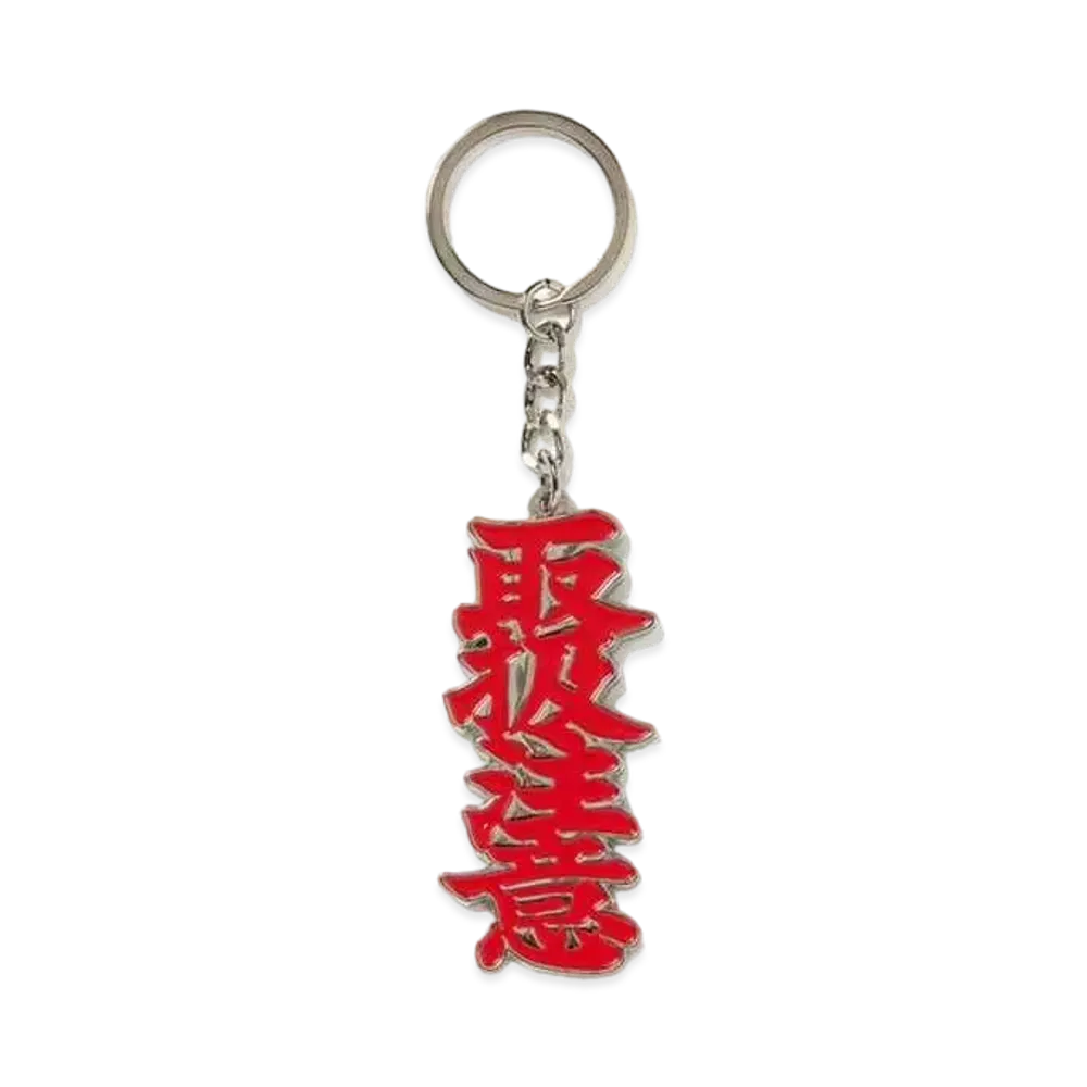 BlackEyePatch HANDLE WITH CARE KEYCHAIN "Red"