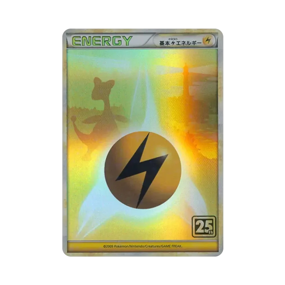 Basic Lightning Energy :25th Holo [LEGEND](Pokemon Card 25th "Creatures Deck")