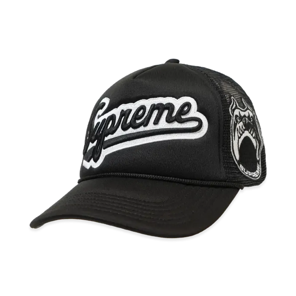 Supreme University Mesh Back 5-Panel "Black"