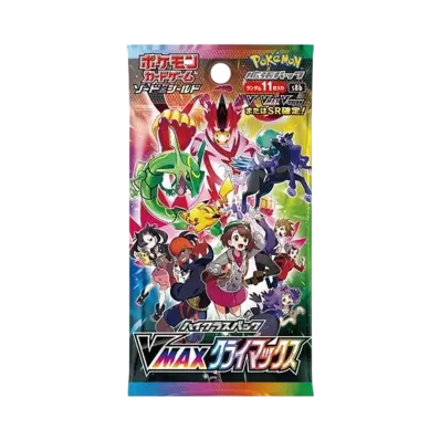 ポケモンカードゲーム ソード&シールド ハイクラスパック VMAXクライマックス パック