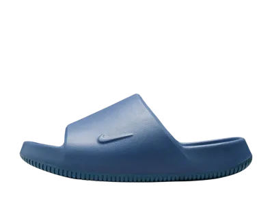 Nike Calm 2.0 Slide "Diffused Blue"