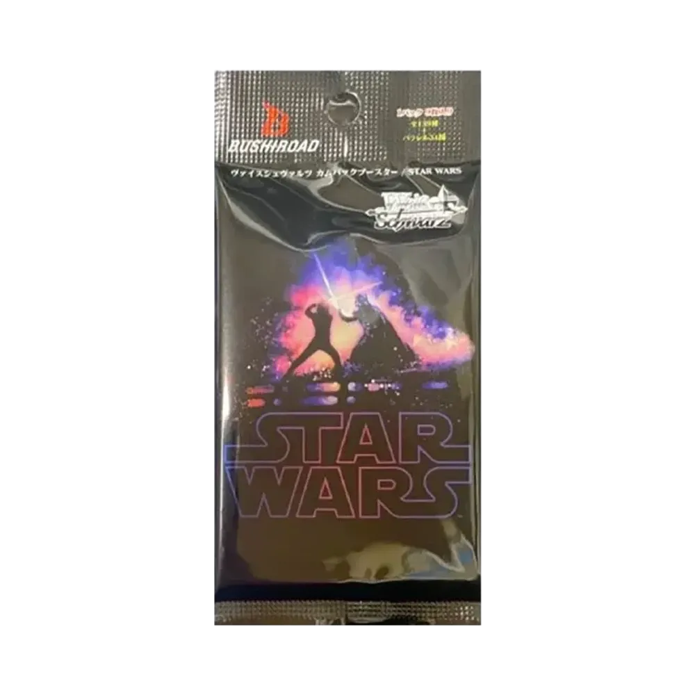 ヴァイスシュヴァルツ カムバックブースター「STAR WARS」パック