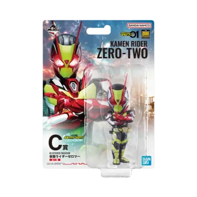 BANDAI "Ichiban Kuji" -Kamen Rider Zero One -REALxHEROES-- C Prize BLISTERED MUSEUM Kamen Rider Zero Two