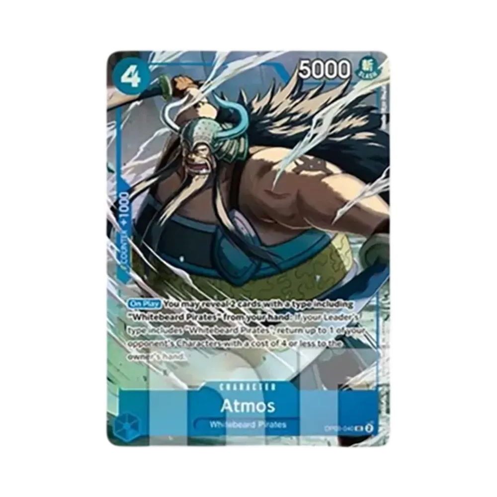 アトモス UC [OP08-040]【英語版】(プレミアムカードコレクション「ベストセレクション Vol.3」)