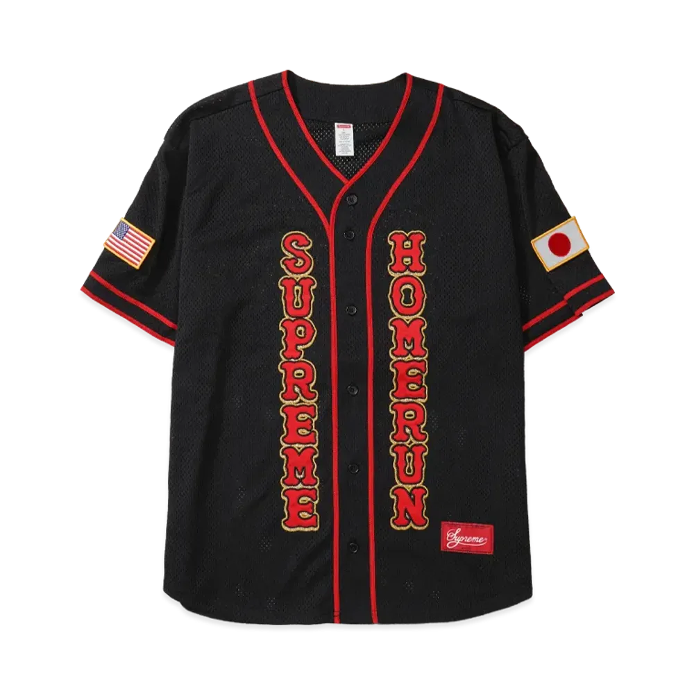 Supreme x Homerun Baseball Jersey "Black"