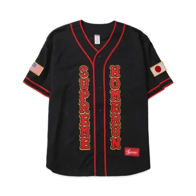 Supreme x Homerun Baseball Jersey "Black"