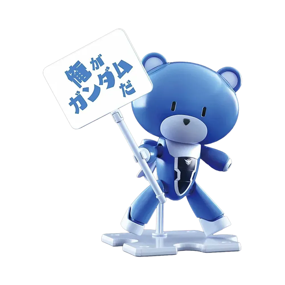 BANDAI "HIGH GRADE" -MOBILE SUIT GUNDAM 00- HGPG 1/144 Petit'gguy Setsuna F. Seiei Blue & Placard