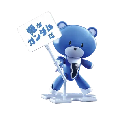 BANDAI "HIGH GRADE" -MOBILE SUIT GUNDAM 00- HGPG 1/144 Petit'gguy Setsuna F. Seiei Blue & Placard