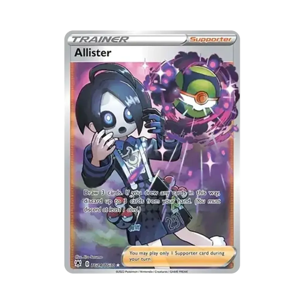 オニオン UR [TG24/TG30]【英語版】(ソード&シールド「アストラルラディアンス」)