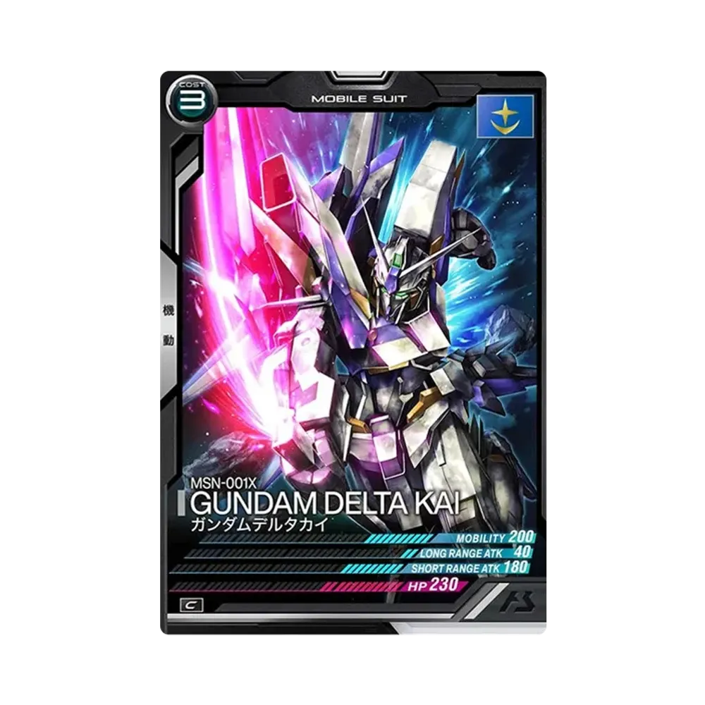 MSN-001X ガンダムデルタカイ C [UT06-013](機動戦士ガンダム アーセナルベース「ユナイトライブ シーズン 6」)