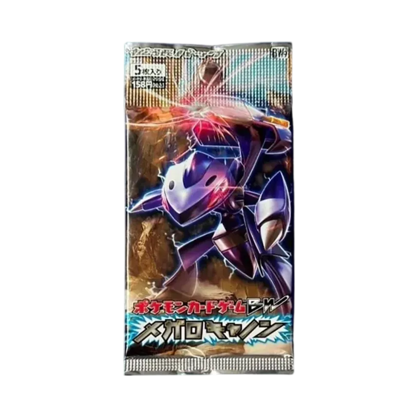 ポケモンカードゲーム ブラック&ホワイト 拡張パック メガロキャノン ポケモンカードゲーム ブラック&ホワイト 拡張パック メガロキャノン