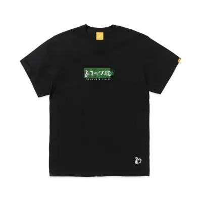 FR2 x Asakusa Rockza x TPC Embroidery Box Logo T-shirt "Black"
