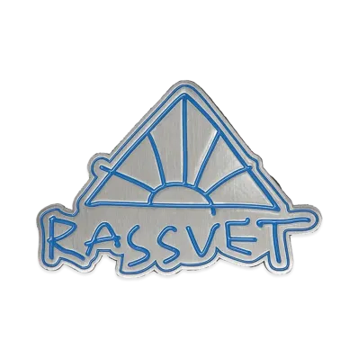 RASSVET Logo Pin "Silver/Blue"