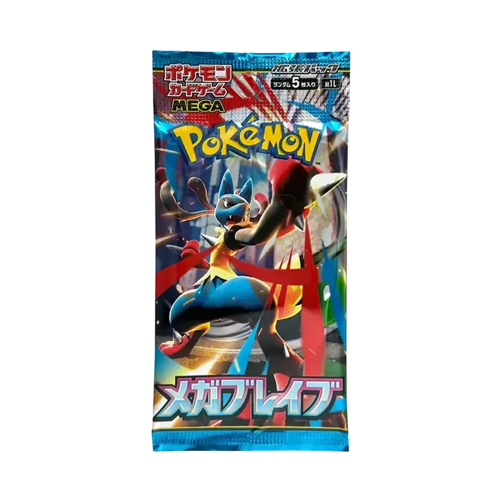 ポケモンカードゲームMEGA 拡張パック「メガブレイブ」パック