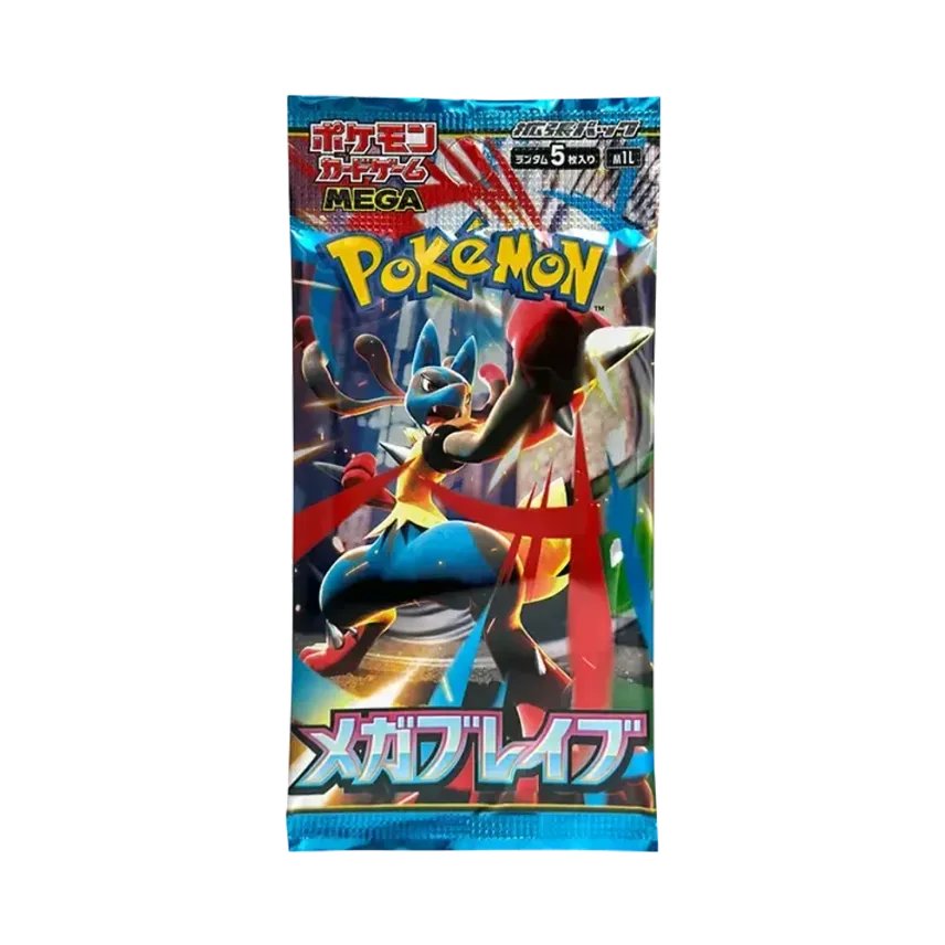 ポケモンカードゲームMEGA 拡張パック「メガブレイブ」パック通販 ポケモンカードゲームMEGA 拡張パック「メガブレイブ」パック通販
