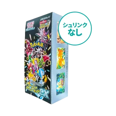 【シュリンクなし】 ポケモンカードゲーム スカーレット&バイオレット ハイクラスパック 「シャイニートレジャーex」 ボックス