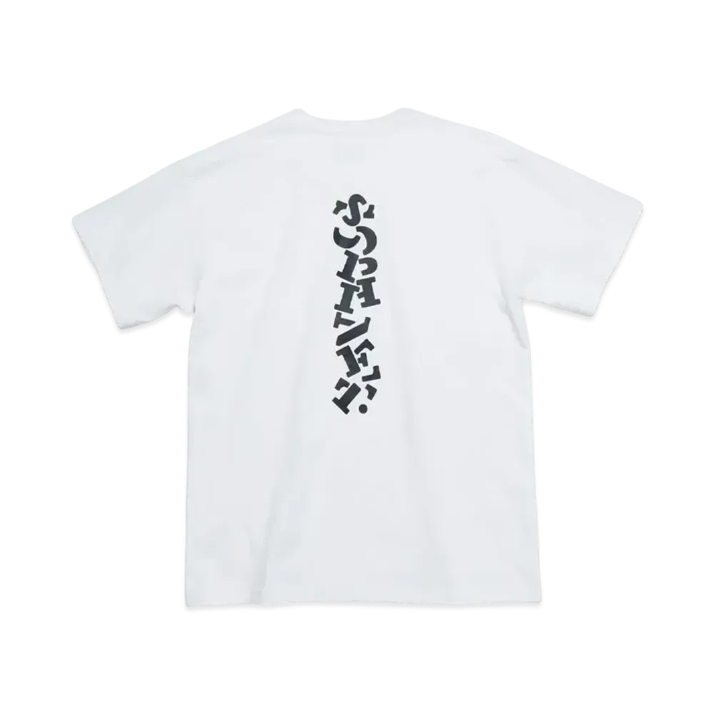 SOPHNET. Simon Taylor: Stencil Tee "White"