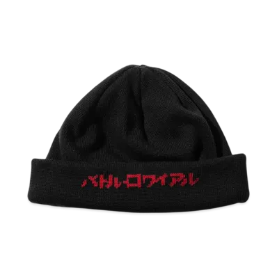 Weber x Battle Royale Knit Cap "Black"