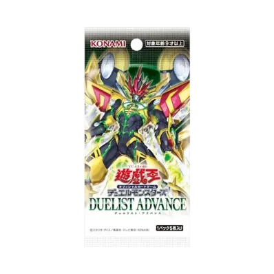 遊戯王OCG デュエルモンスターズ デュエリスト・アドバンス パック