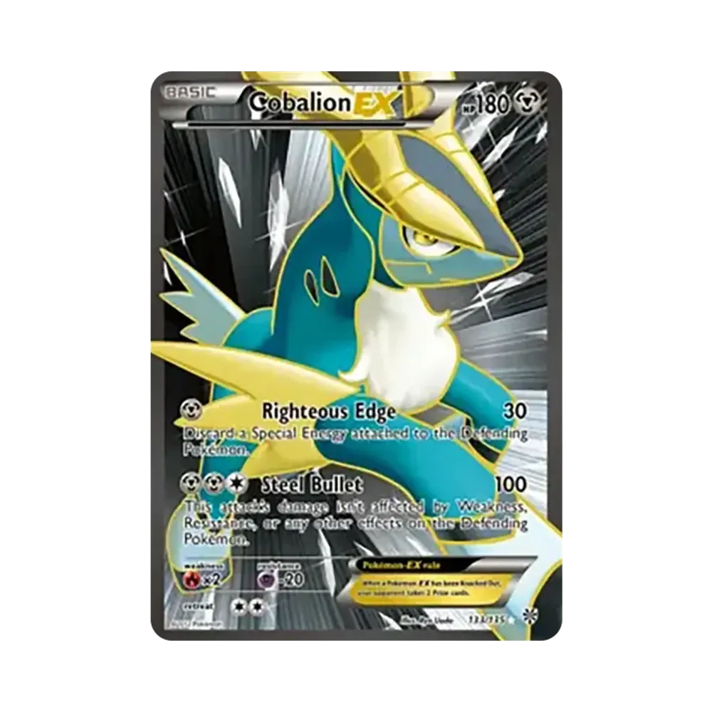 コバルオンEX SR BW7 プラズマゲイル 073/070 コバルオンEX SR[BW7 073/070](拡張パック「プラズマゲイル」)通販