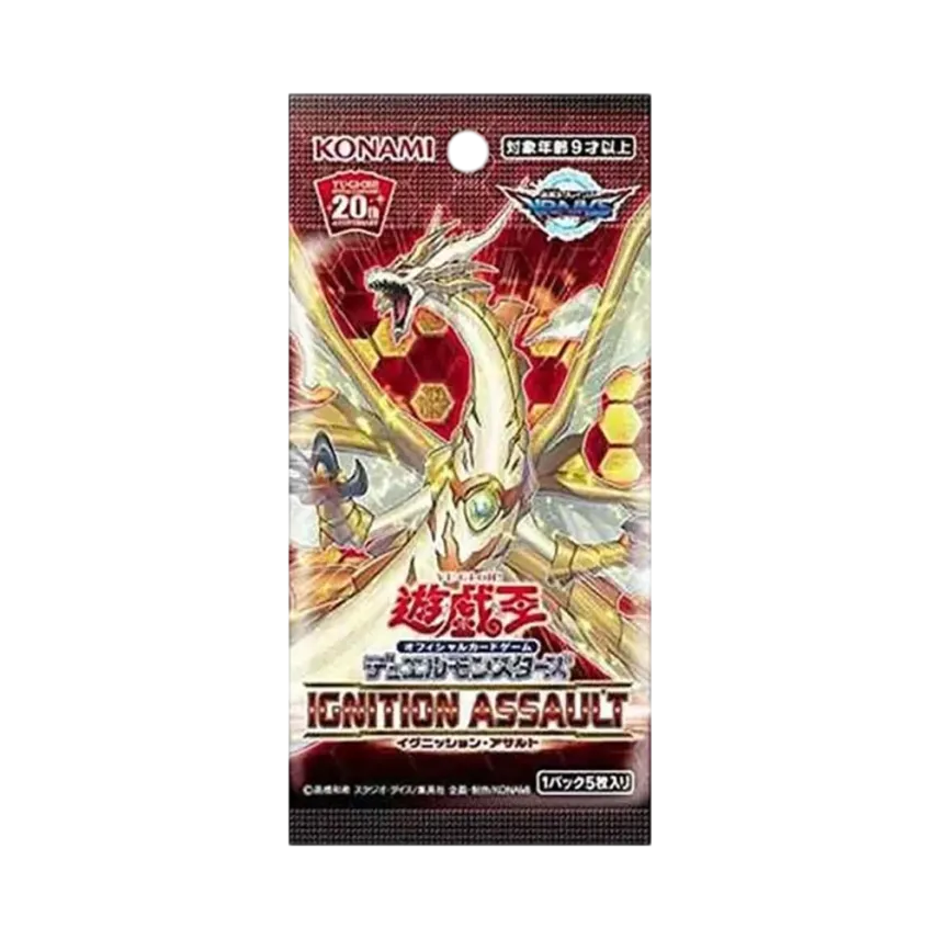 遊戯王OCG デュエルモンスターズ イグニッション・アサルト パック通販 遊戯王OCG デュエルモンスターズ イグニッション・アサルト パック通販