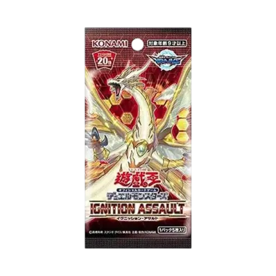 遊戯王OCG デュエルモンスターズ イグニッション・アサルト パック