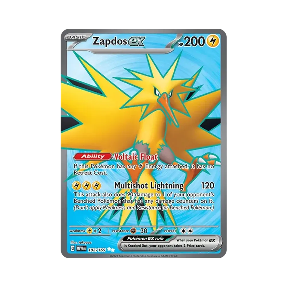 サンダーex SR[SV2a 194/165](強化拡張パック「ポケモンカード151