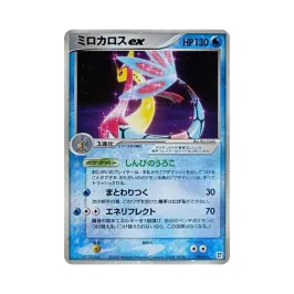 b353cbc7-2da6-4c74-a63f- b353cbc7-2da6-4c74-a63f-
