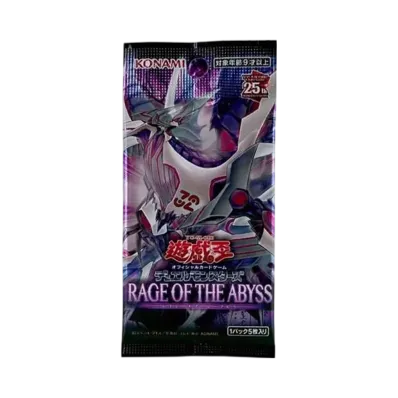 遊戯王OCG デュエルモンスターズ レイジ オブ ジ アビス パック