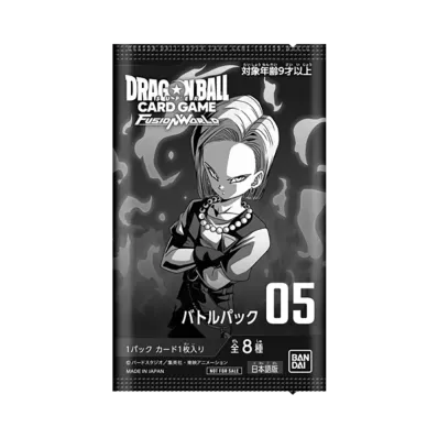 ドラゴンボールスーパーカードゲーム フュージョンワールド プロモーションカードパック「バトルパック05」パック