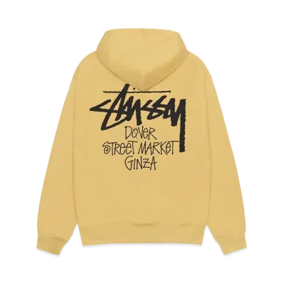 Stussy x Dover Street Market Ginza Hoodie "Curry"