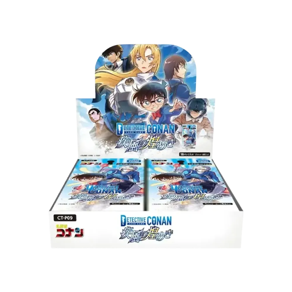 名探偵コナン カードゲーム 拡張パック「疾風の煌めき」ボックス