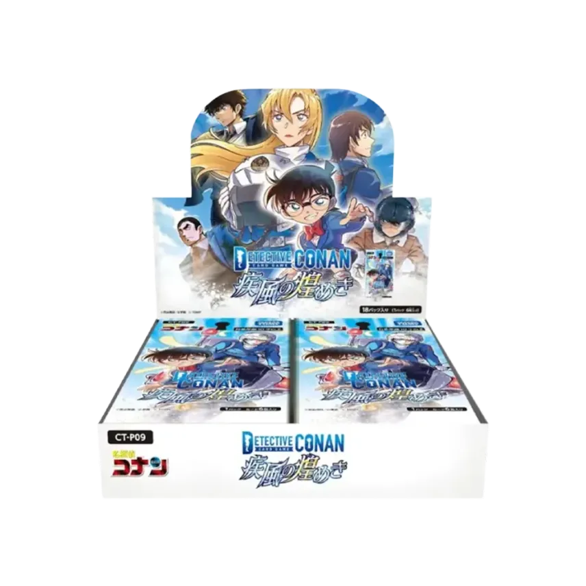 名探偵コナン カードゲーム 拡張パック「疾風の煌めき」ボックス通販 名探偵コナン カードゲーム 拡張パック「疾風の煌めき」ボックス通販