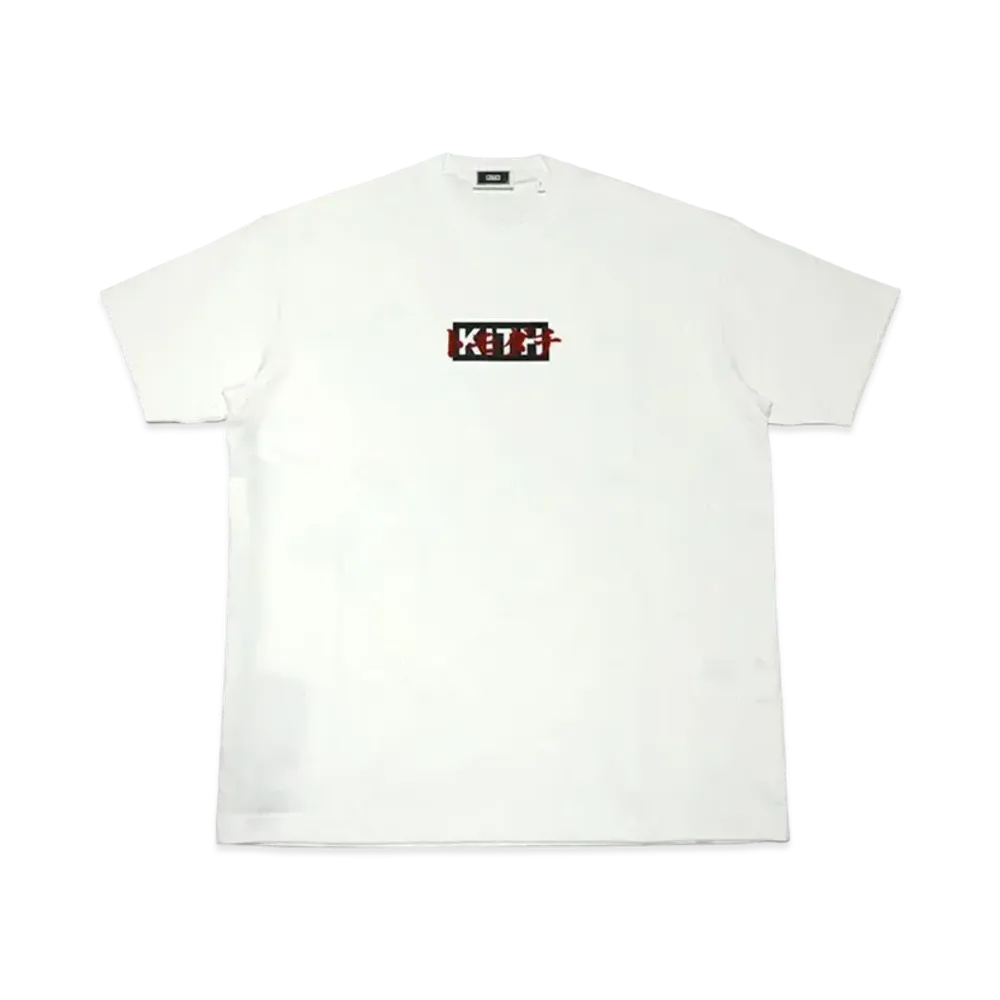 KITH TOKYO BOX LOGO TEE "White"