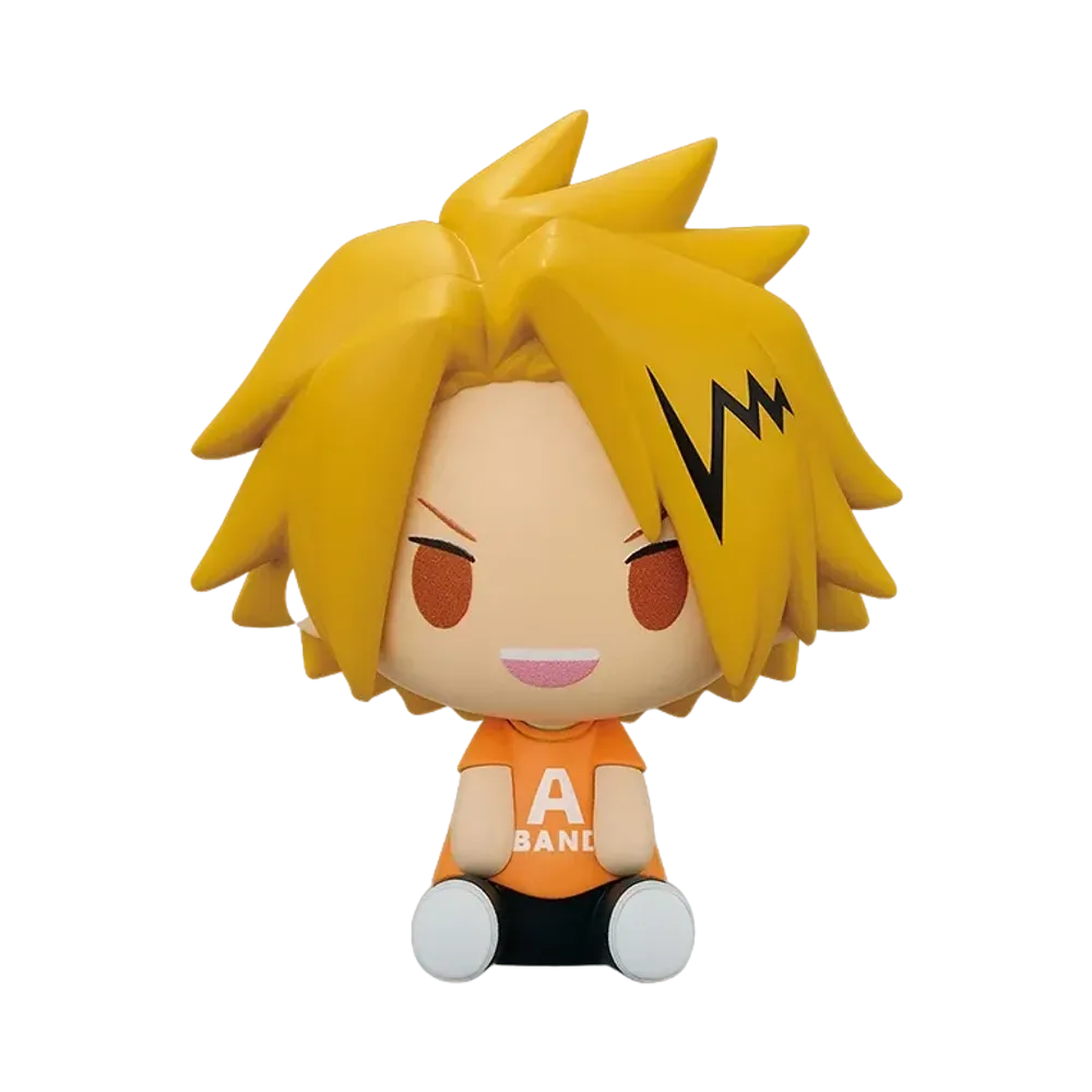 BANDAI "Ichiban Kuji" -My Hero Academia Held Cultural Festival!!- D-4 Prize Chokonokko A Band Team Kaminari Denki