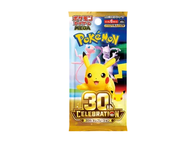 ポケモンカードゲームMEGA 拡張パック「30周年 セレブレーション」パック