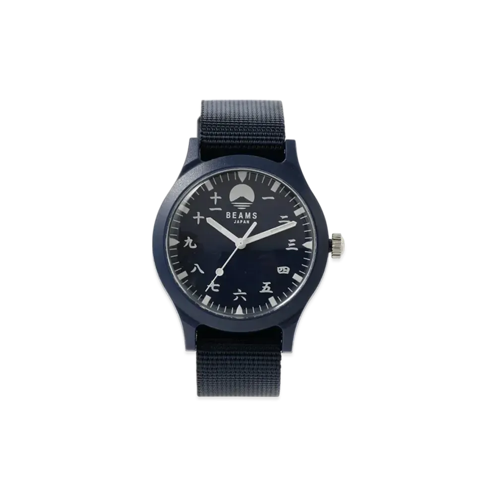 BEAMS Exclusive Original Chinese Numerals Watch Indigo "Navy"
