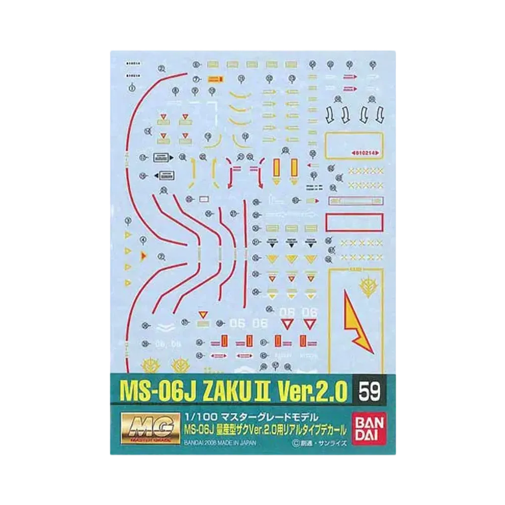 Gundam Decal No.59 MG 1/100 MS-06J Zaku II Ver.2.0 Real Type