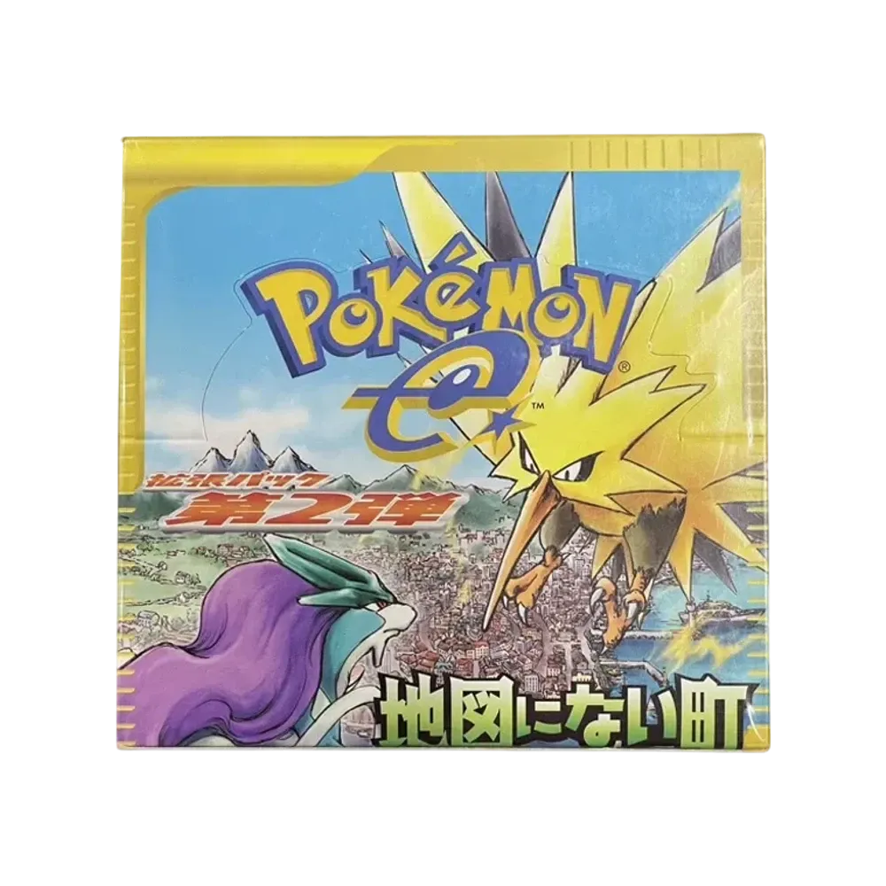 ポケモンカードe 拡張パック 第2弾 地図にない町 1ED ボックス通販