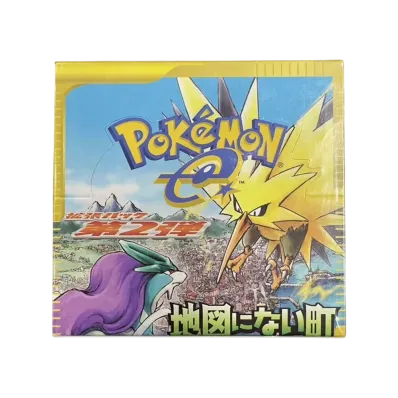ポケモンカードe 拡張パック 第2弾 地図にない町 1ED ボックス