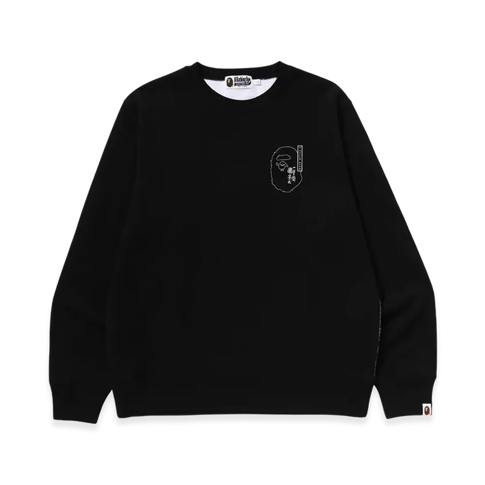 A BATHING APE x UKIYO-E Crewneck #2 "Black"